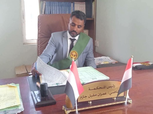 تعز تعرض قاض ومحام لاعتداءين مسلحين خلال أيام تعز تعرض قاض ومحام لاعتداءين مسلحين خلال أيام
