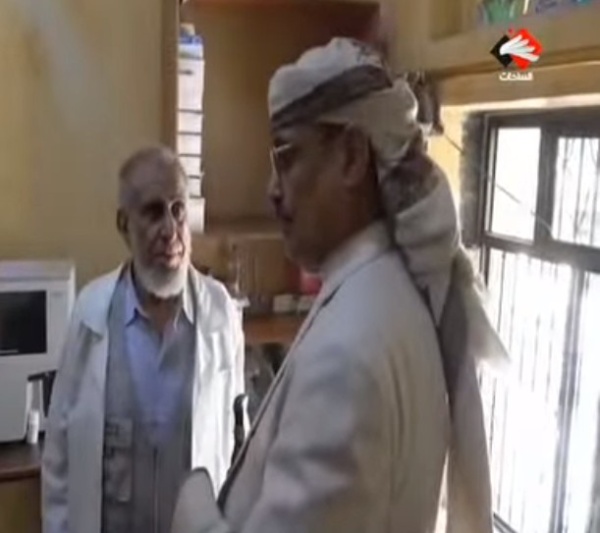 الفريق السامعي يزور المركز الطبي الخيري بأمانة العاصمة الفريق السامعي يزور المركز الطبي الخيري بأمانة العاصمة