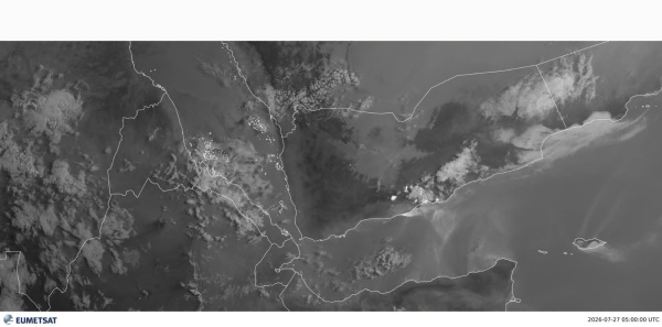 الأرصاد سحب ركامية منخفضة وكثيفة شرقا وغبار جنوبا وغربا
