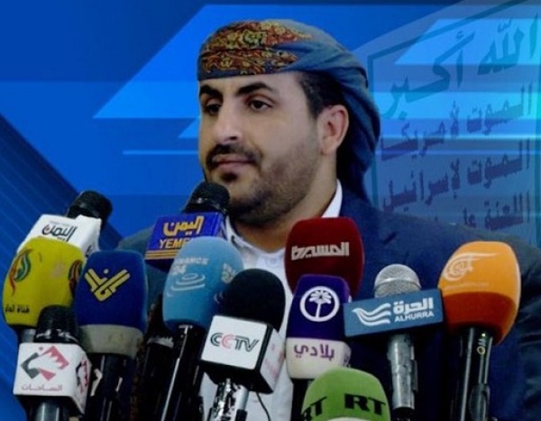 محمد عبد السلام يوضح حول اغلاق مضيق باب المندب محمد عبد السلام يوضح حول اغلاق مضيق باب المندب