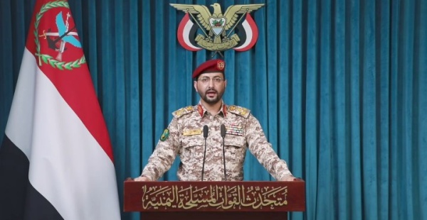 سريع يعلن حظر الملاحة البحرية على السعودية وتؤكد اعتماد معادلة الحصار بالحصار سريع يعلن حظر الملاحة البحرية على السعودية وتؤكد اعتماد معادلة الحصار بالحصار
