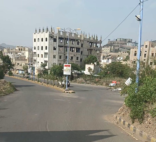 إغلاق طريق رئيسي يربط مدينة تعز بالأحياء الشرقية من المدينة إغلاق طريق رئيسي يربط مدينة تعز بالأحياء الشرقية من المدينة