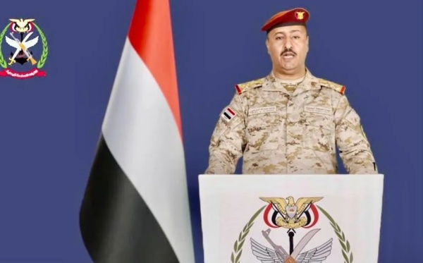 بيان عاجل للجيش الوطني بيان عاجل للجيش الوطني
