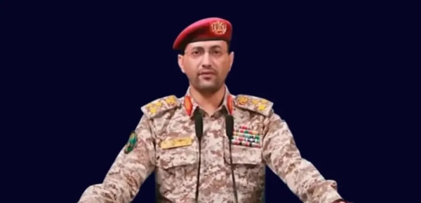 اعلان عسكري حوثي مريب اعلان عسكري حوثي مريب