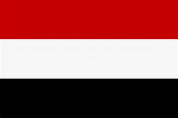 وزارة الخارجية تدين اعتداءات مليشيات الحوثي على السعودية وتؤكد أن دعم الدولة اليمنية هو السبيل الوحيد لإنهاء التهديد