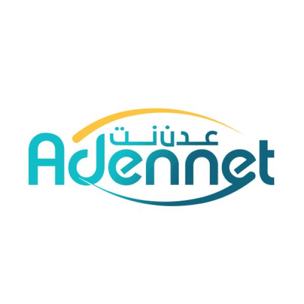مواطنون يشكون من غياب خدمة العملاء في عدن نت منذ سنوات