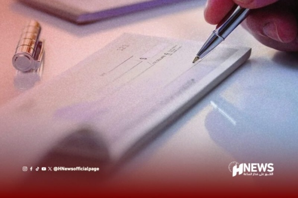 شيكات على بياض تفضح والدة مرشح برلماني شيكات على بياض تفضح والدة مرشح برلماني
