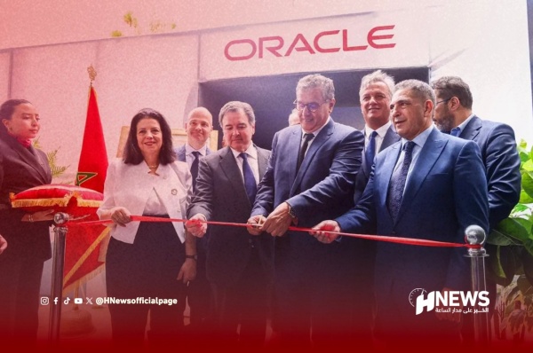 السفير الأمريكي مركز oracle بأكادير يعزز الابتكار والاستثمار بالمغرب
