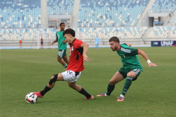 المنتخبات المتأهلة إلى كأس أمم إفريقيا تحت 20 عام ا 2027