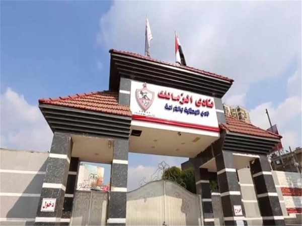 عاجل حبس عضو مجلس إدارة الزمالك 6 أشهر بسبب الأهلي