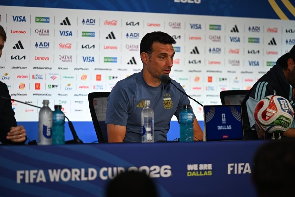 سكالوني عندما يتألق ميسي يتبعه الجميع وسنواجه صراع ا صعب ا على لقب كأس العالم سكالوني عندما يتألق ميسي يتبعه الجميع وسنواجه صراع ا صعب ا على لقب كأس العالم