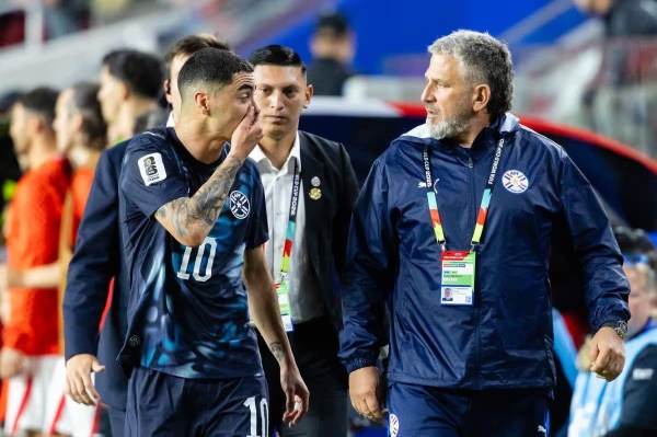 فيفا يعلن عقوبة ألميرون بعد طرده في كأس العالم بسبب قانون فينيسيوس فيفا يعلن عقوبة ألميرون بعد طرده في كأس العالم بسبب قانون فينيسيوس