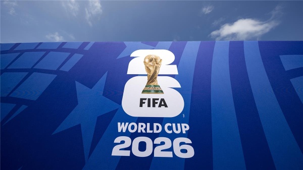 ترتيب أفضل ثوالث في كأس العالم 2026 ترتيب أفضل ثوالث في كأس العالم 2026
