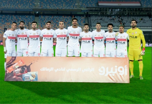 خاص لاعب الزمالك يقترب من الرحيل إلى أوروبا خاص لاعب الزمالك يقترب من الرحيل إلى أوروبا