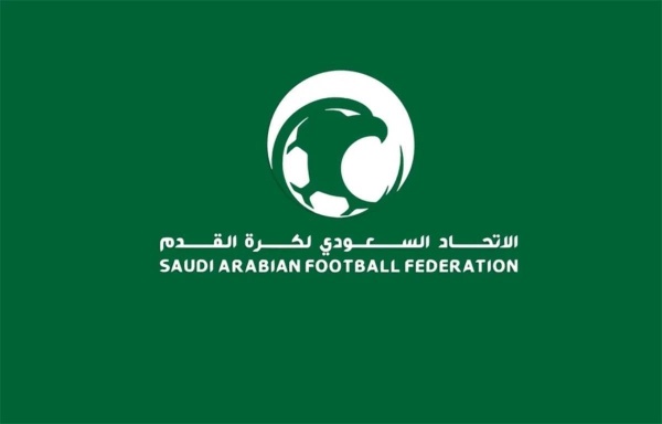الاتحاد السعودي يتخذ قرار ا تاريخي ا ي طبق في الموسم الجديد الاتحاد السعودي يتخذ قرار ا تاريخي ا ي طبق في الموسم الجديد