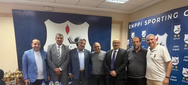 الكشف عن الملعب المستضيف لمباريات إنبي الشرقية ضد الأهلي والزمالك في الدوري الكشف عن الملعب المستضيف لمباريات إنبي الشرقية ضد الأهلي والزمالك في الدوري