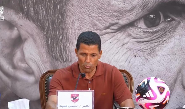 موقف عموتة من بن رمضان وجراديشار وحقيقة عروض شوبير وإمام عاشور موقف عموتة من بن رمضان وجراديشار وحقيقة عروض شوبير وإمام عاشور