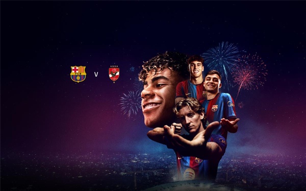 مواجهة بين عملاقين برشلونة يصدر بيان ا بشأن مباراة الأهلي في كأس خوان جامبر