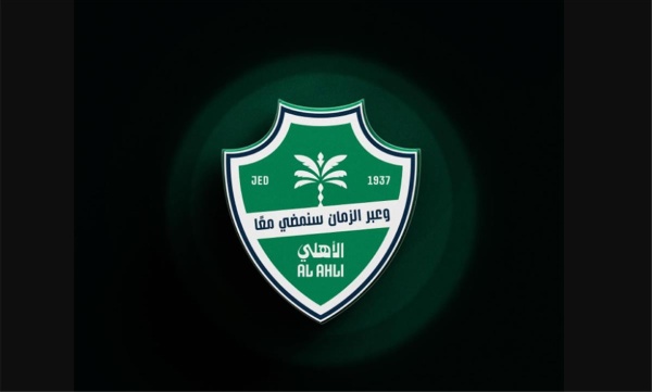 شركة الأهلي السعودي توافق على استقالة رئيس النادي شركة الأهلي السعودي توافق على استقالة رئيس النادي