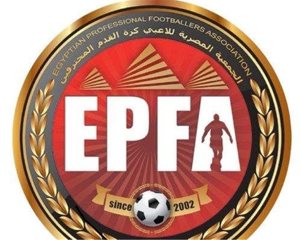 موعد حفل جوائز رابطة اللاعبين المحترفين للإعلان عن الأفضل في الدوري المصري موعد حفل جوائز رابطة اللاعبين المحترفين للإعلان عن الأفضل في الدوري المصري