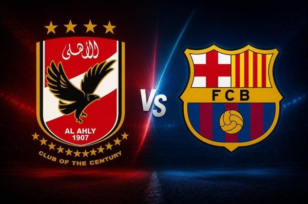 القناة الناقلة لمباراة الأهلي وبرشلونة في كأس خوان جامبر القناة الناقلة لمباراة الأهلي وبرشلونة في كأس خوان جامبر