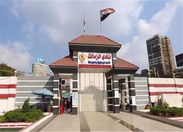 الكشف عن جنسية المستثمر في شركة الزمالك وعرضه للحصول على 60 من الأسهم الكشف عن جنسية المستثمر في شركة الزمالك وعرضه للحصول على 60 من الأسهم