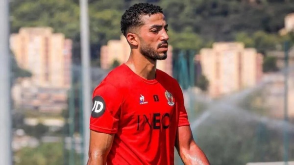 سبب غياب محمد عبد المنعم عن آخر وديات نيس استعداد ا للموسم الجديد سبب غياب محمد عبد المنعم عن آخر وديات نيس استعداد ا للموسم الجديد