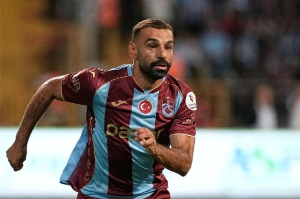 تقارير توضح موقف محمد صلاح من المشاركة أساسي ا مع طرابزون أمام فيرينكفاروس تقارير توضح موقف محمد صلاح من المشاركة أساسي ا مع طرابزون أمام فيرينكفاروس