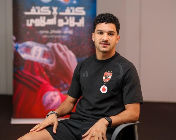 منصف بقرار يكشف كواليس انتقاله إلى الأهلي ويوجه رسالة خاصة لـ بلعمري منصف بقرار يكشف كواليس انتقاله إلى الأهلي ويوجه رسالة خاصة لـ بلعمري