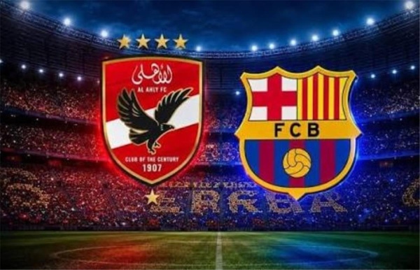 موعد والقنوات الناقلة لمباراة الأهلي وبرشلونة اليوم في كأس خوان جامبر