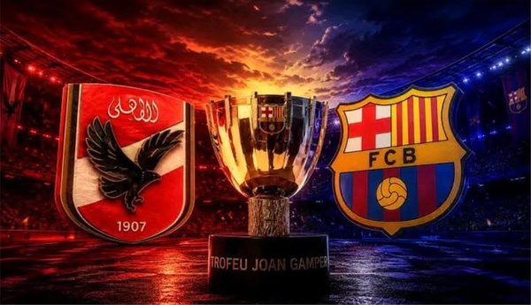 القنوات الناقلة لمباراة الأهلي وبرشلونة اليوم في كأس خوان جامبر القنوات الناقلة لمباراة الأهلي وبرشلونة اليوم في كأس خوان جامبر