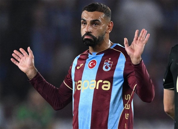 فيديو بمشاركة صلاح طرابزون سبور يتعرض لهزيمة صادمة أمام فيرينكفاروس في الدوري الأوروبي فيديو بمشاركة صلاح طرابزون سبور يتعرض لهزيمة صادمة أمام فيرينكفاروس في الدوري الأوروبي