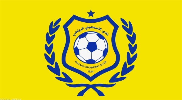 الإسماعيلي الأهلي والزمالك عرضا علينا المساعدة وسنعود لـ الدوري الممتاز