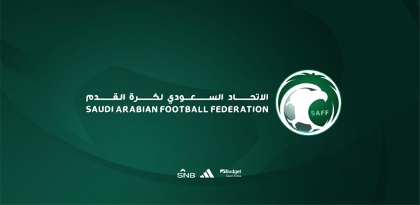 الاتحاد السعودي يدعم إنفانتينو بعد تراجع فيفا عن مبادرة التطوير