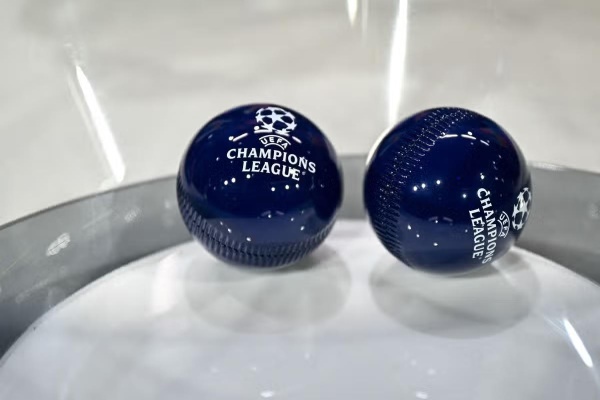 مباشر قرعة دوري أبطال أوروبا 202627 بعد قليل