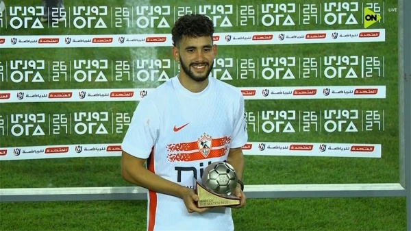 حسام أشرف جمهور الزمالك الداعم الأول لنا ومعتمد جمال أعادنا للطريق الصحيح