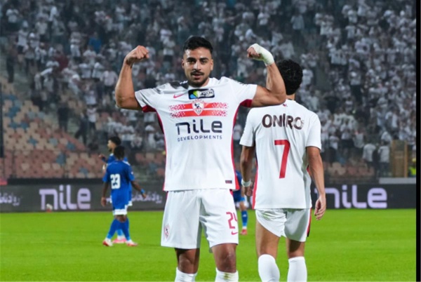 بدلاء الزمالك أمام إيه إس بورت في دوري أبطال إفريقيا