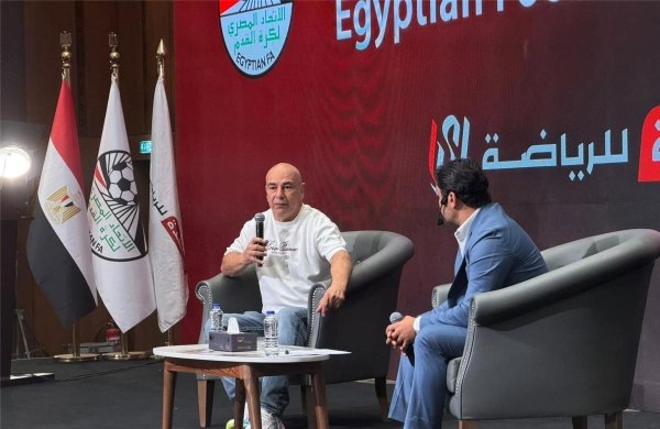 حسام حسن عن اختياراته لقائمة منتخب مصر براعي ضميري وهقف قدام ربنا حسام حسن عن اختياراته لقائمة منتخب مصر براعي ضميري وهقف قدام ربنا