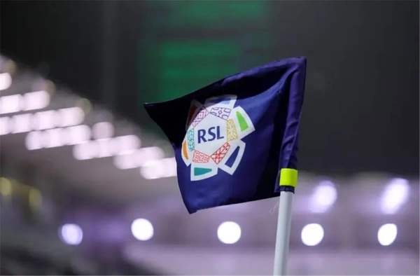 عقوبة قاسية ضد جماهير التعاون السعودي بعد هتافات جوتا