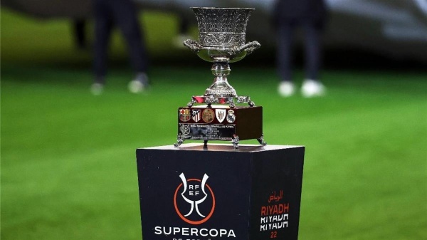 موعد مباراة ريال مدريد وريال سوسيداد في السوبر الإسباني موعد مباراة ريال مدريد وريال سوسيداد في السوبر الإسباني