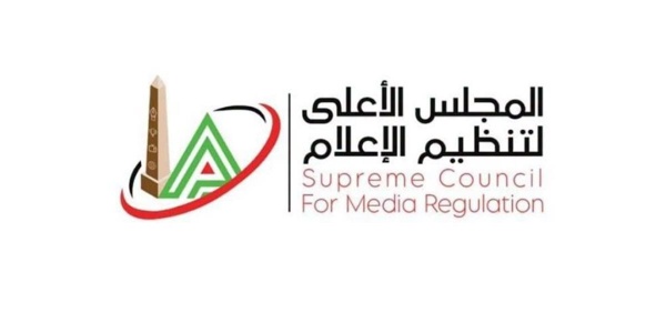 الأعلى للإعلام ي علن إيقاف إعلامي جديد وغرامة ضد صوت الزمالك الأعلى للإعلام ي علن إيقاف إعلامي جديد وغرامة ضد صوت الزمالك