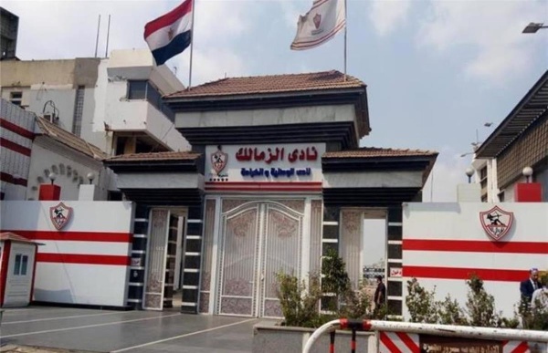 خاص الزمالك يتخذ قرار ا حاسم ا تجاه الشركة الراعية لملف كرة القدم النسائية