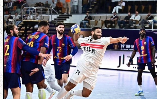 الزمالك يسقط أمام برشلونة في كأس العالم للأندية لكرة اليد الزمالك يسقط أمام برشلونة في كأس العالم للأندية لكرة اليد