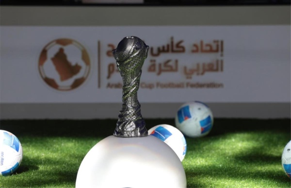 رسمي ا تحديد البلد المستضيف لبطولة كأس الخليج خليجي 28