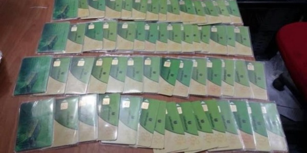 وزارة التموين تكشف أسباب إيقاف البطاقات اعرف التفاصيل وزارة التموين تكشف أسباب إيقاف البطاقات اعرف التفاصيل