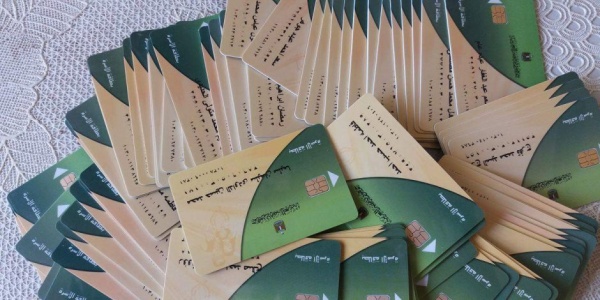 تعرف علي أسباب إيقاف بطاقات التموين خلال شهر يونيه