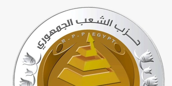 برلمانية الشعب الجمهوري بالنواب توافق من حيث المبدأ على تأجيل تطبيق قانون الإجراءات الجنائية لمدة عام برلمانية الشعب الجمهوري بالنواب توافق من حيث المبدأ على تأجيل تطبيق قانون الإجراءات الجنائية لمدة عام