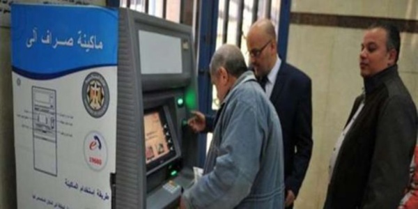 القانون يجيب حالات وقف المعاش للأبناء والأرامل من التأمينات الاجتماعية القانون يجيب حالات وقف المعاش للأبناء والأرامل من التأمينات الاجتماعية