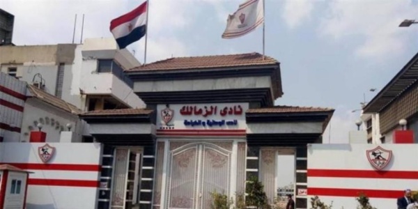 أرض الزمالك تفاصيل خلاف النادي مع الأوقاف حول الإيجار وتدخل وزارة الرياضة