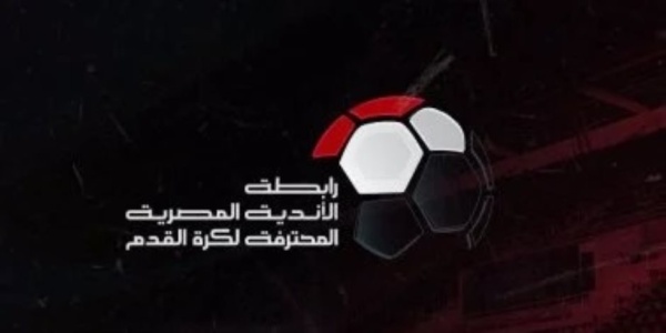 رابطة الأندية تعلن عقوبات الجولة الثانية من دوري ora إيقاف لاعب طلائع الجيش 3 مباريات